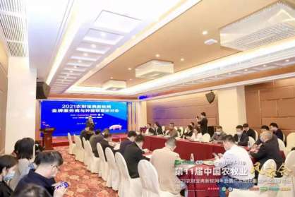 經(jīng)銷商如何才能殺出重圍？索躍敏、杜金亮、薛永欽、趙明等分享破局思路