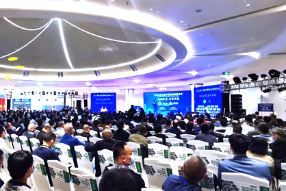 民望5A高端原種亮相第七屆中國豬業(yè)高峰論壇！