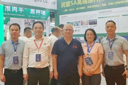 民望農(nóng)牧榮獲“行業(yè)突出貢獻企業(yè)”和“十佳品牌”獎，第35屆中原畜牧業(yè)交易博覽會成功