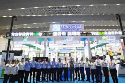 民望5A高端原種李曼中國養(yǎng)豬大會西安行圓滿成功！