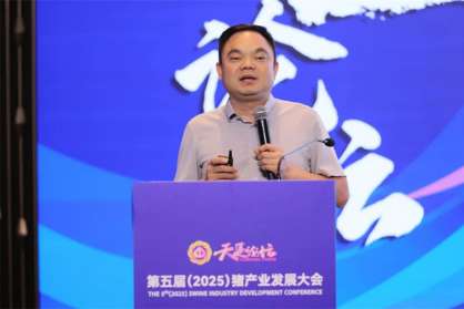 【天蓬論壇聽課筆記】索躍敏、章紅兵、陳占省、梁鵬帥、胡歡、何小明精彩報告集錦