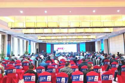 民望農(nóng)牧索躍敏應邀出席第九屆生豬健康發(fā)展大會并做主題報告