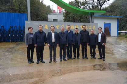 省農(nóng)業(yè)農(nóng)村廳黨組成員、副廳長劉曉文到嵩縣調(diào)研畜牧產(chǎn)業(yè)發(fā)展和鄉(xiāng)村振興工作